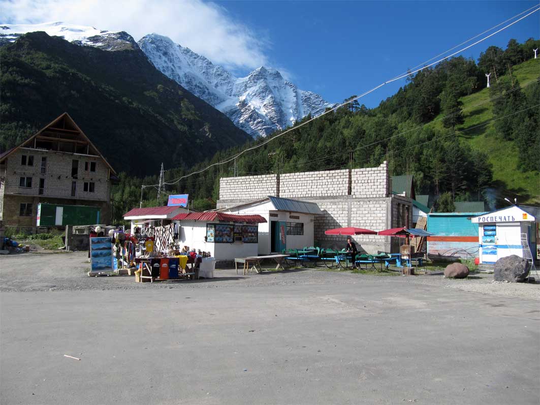 Elbrus-8